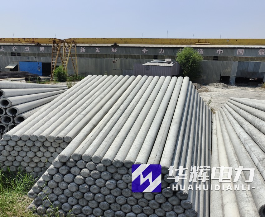 皋兰15米水泥电线杆